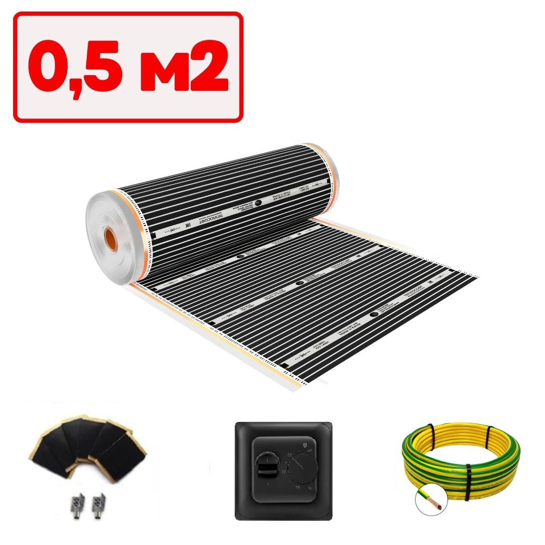 Изображение товара Инфракрасная пленка для теплого пола Теплософт TPS-305 0.5 м² 110 Вт с механическим терморегуляторо