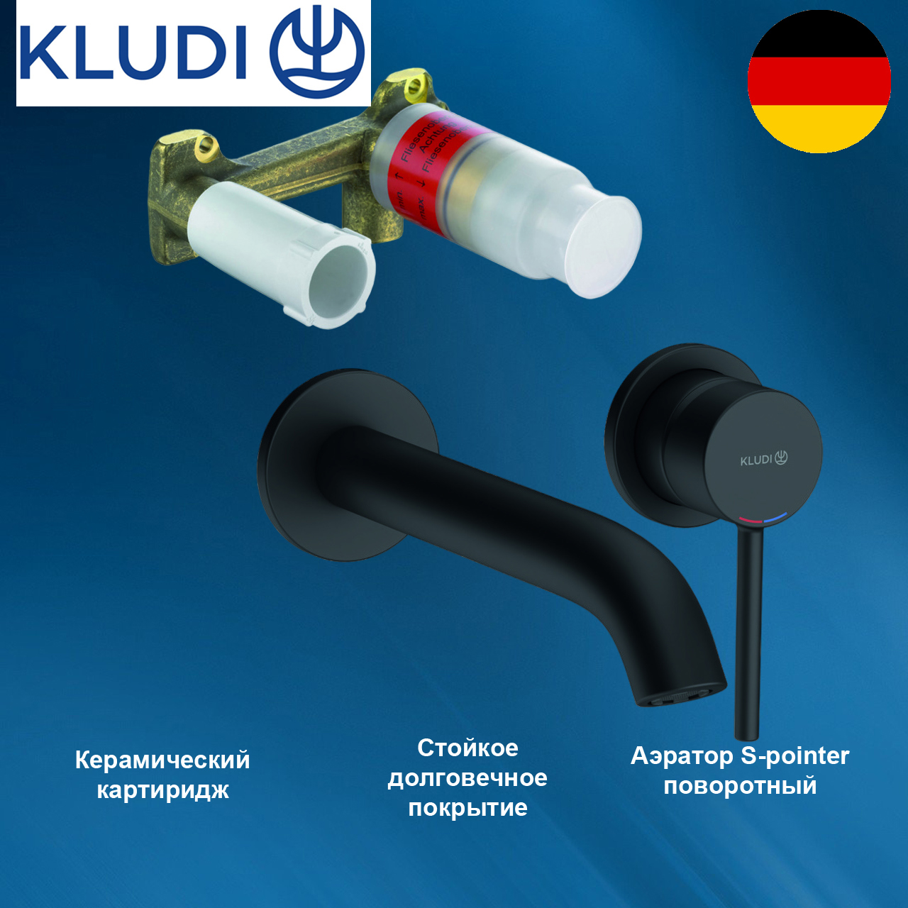 Изображение товара Смеситель для раковины Kludi Bozz Black настенный встраиваемый цвет черный