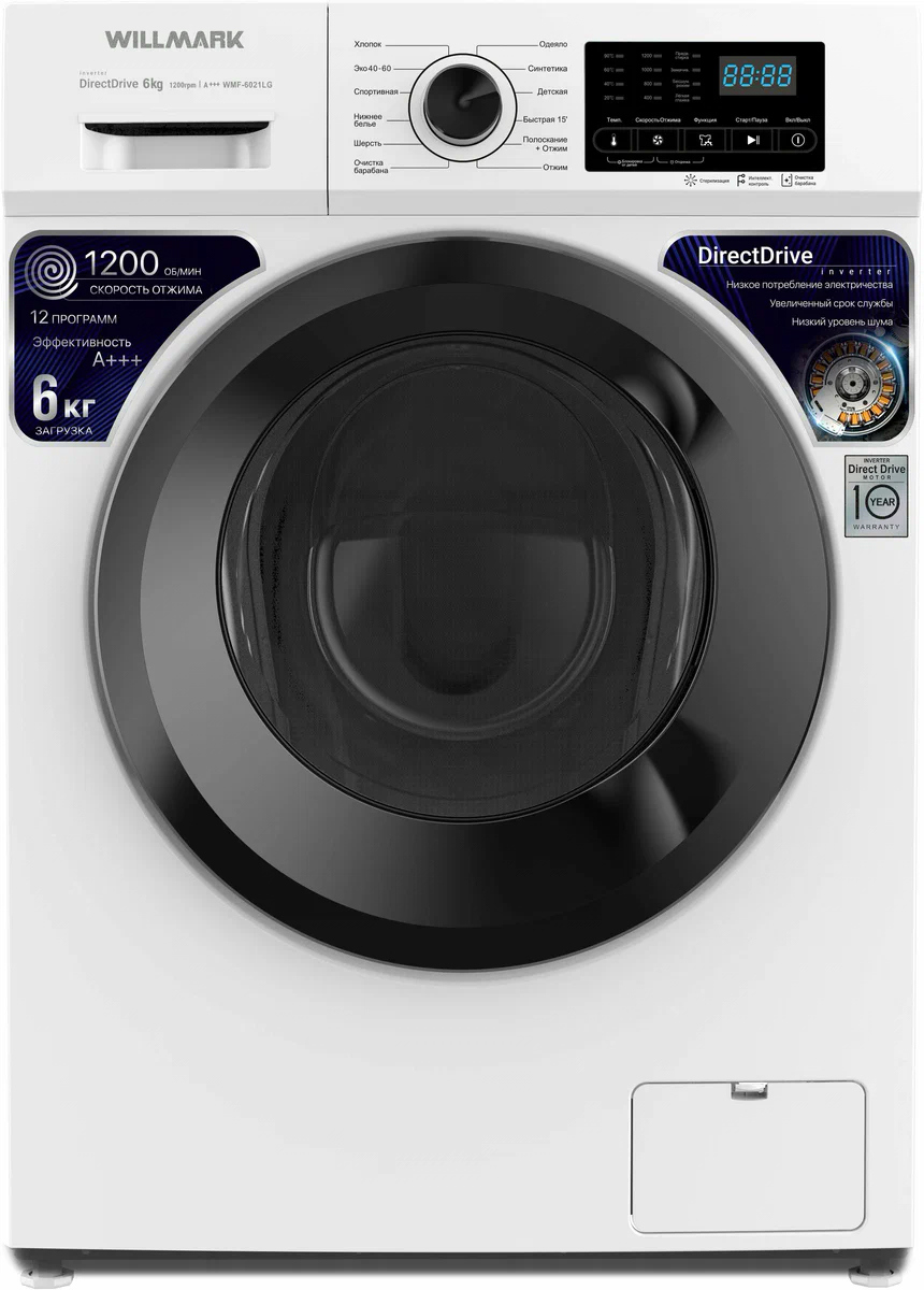 Изображение товара Автоматическая стиральная машина Willmark WMF-6021LG, 6 кг, 12 программ, белый