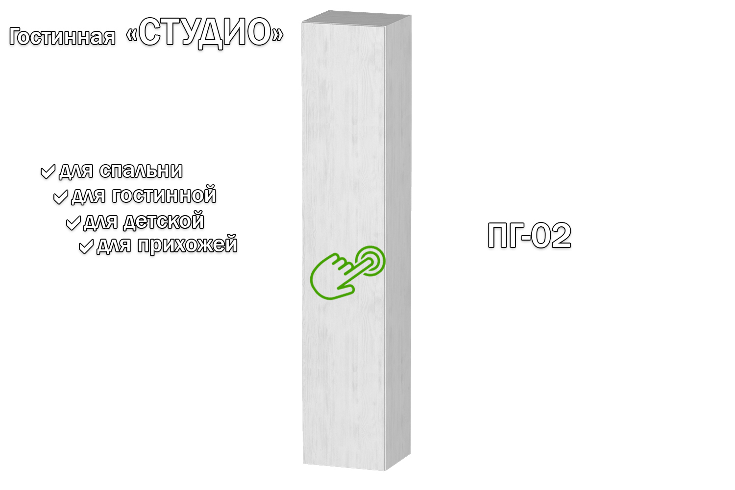 Изображение товара Полка Furnistyle 11687 35x180x32 см ЛДСП цвет светлое дерево