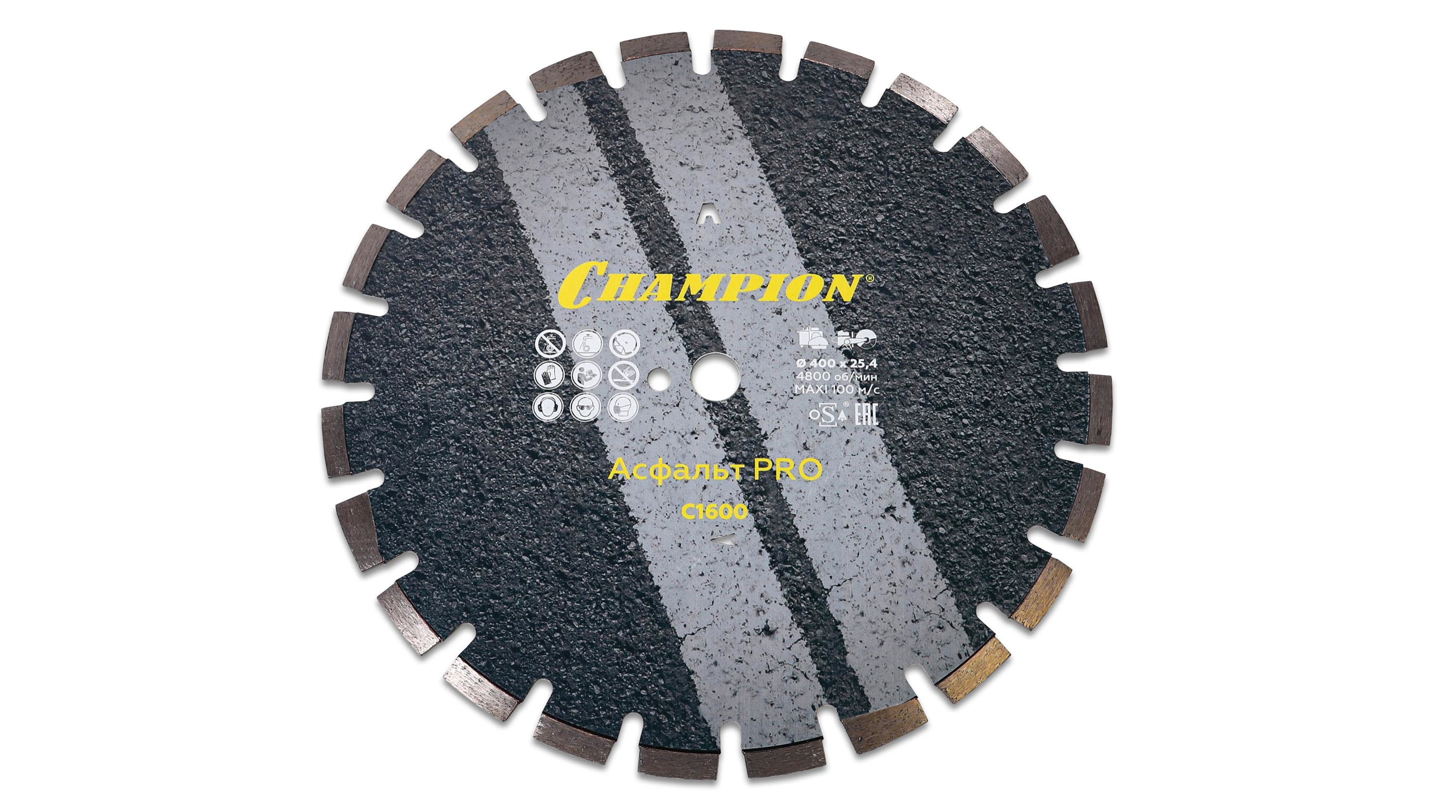 Изображение товара Алмазный диск Champion C1600 400 мм для бетона и асфальта