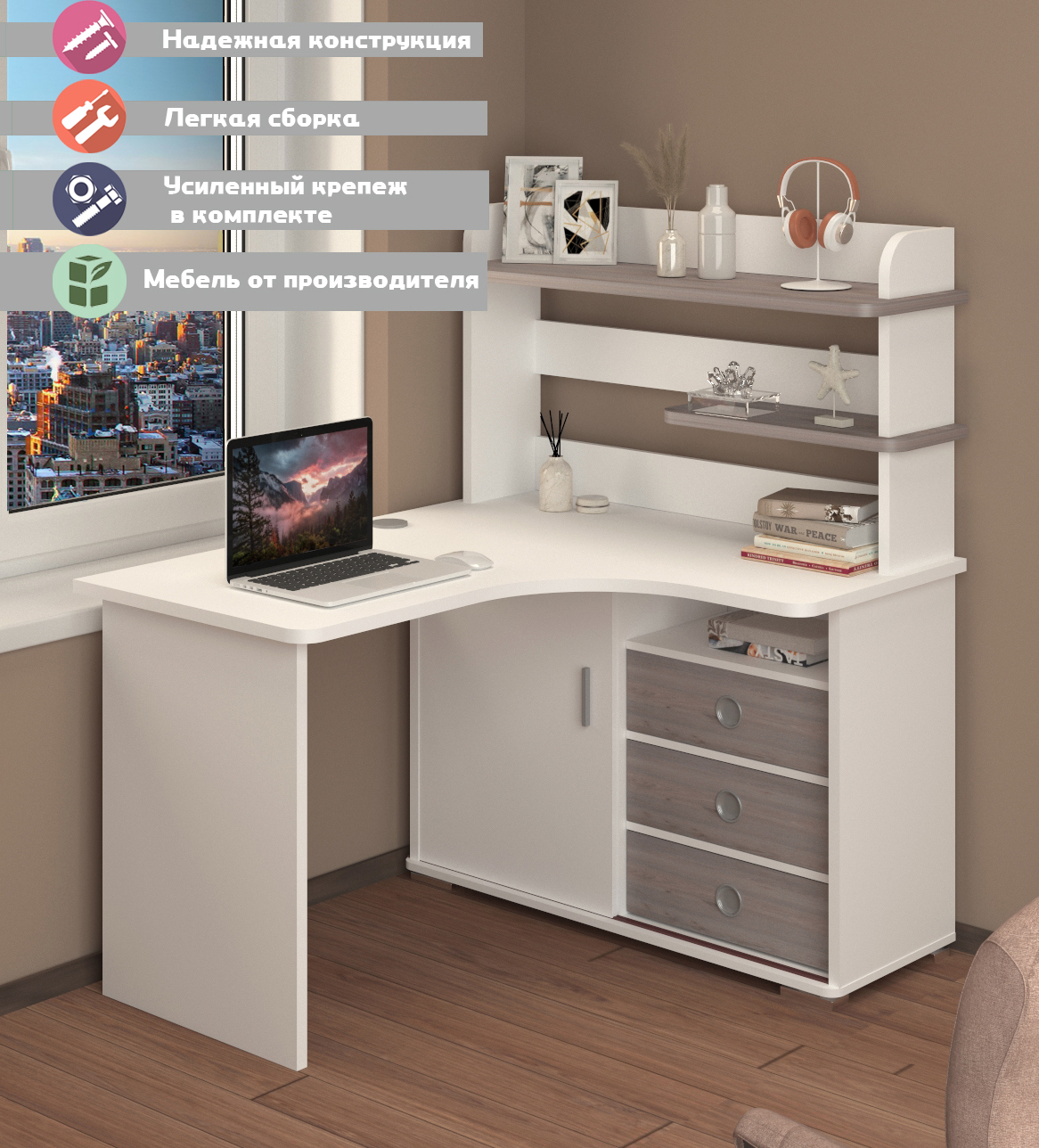 Изображение товара Стол Мэрдэс СР-135 БЕНБЕ-ПРАВ угловой для дома офиса и мастеров маникюра