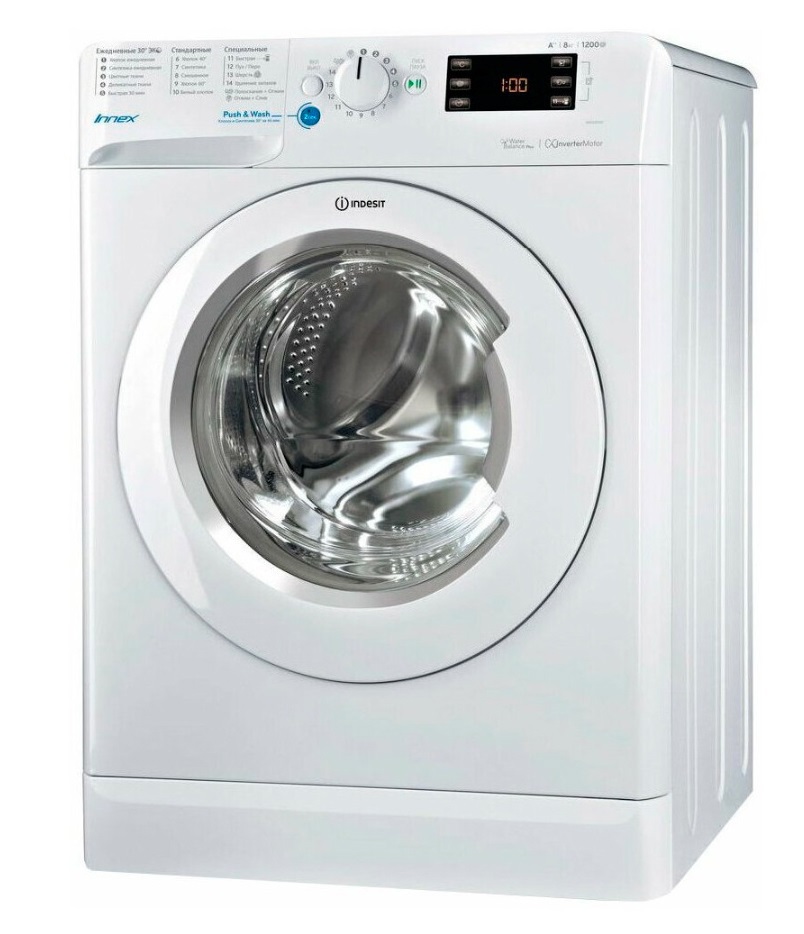 Изображение товара Стиральная машина Indesit 869991619980 59.5x85x47.5 см 8 кг цвет белый