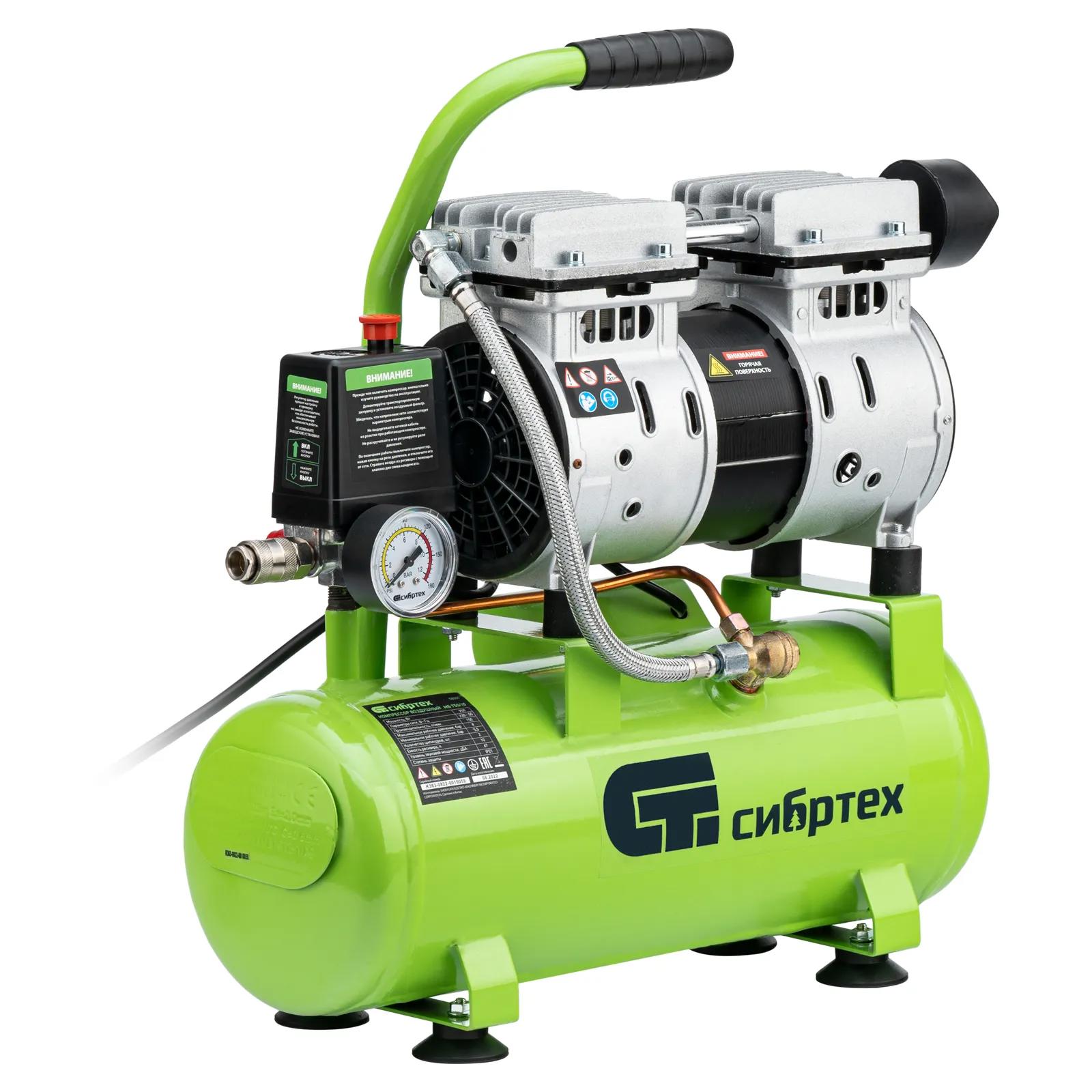 Изображение товара Компрессор поршневой Сибртех Мб 750/10, 10 л, 150 л/мин