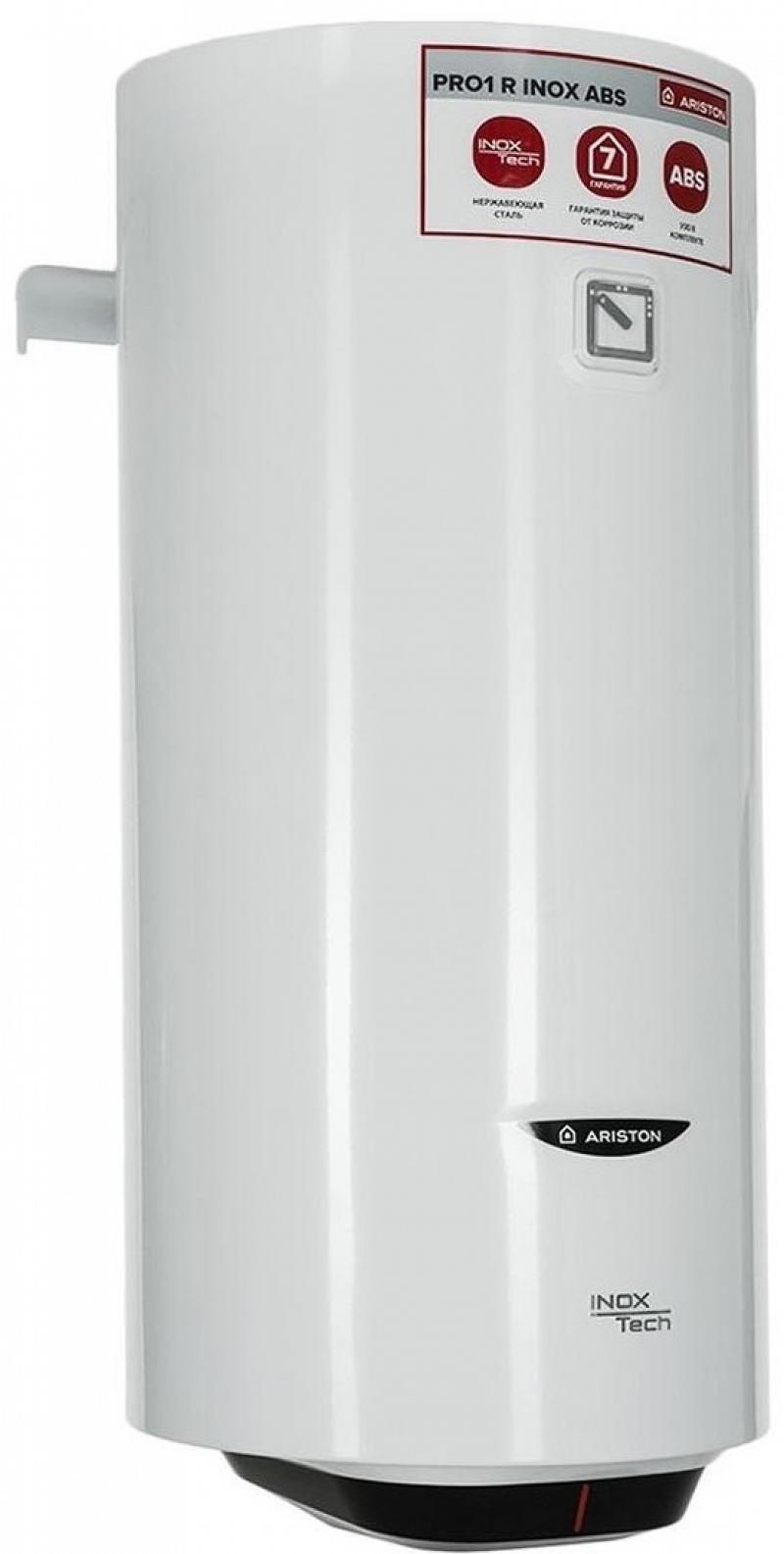 Изображение товара Накопительный водонагреватель Ariston PRO1 R INOX ABS 50 V SLIM 2K 50 л 2 кВт