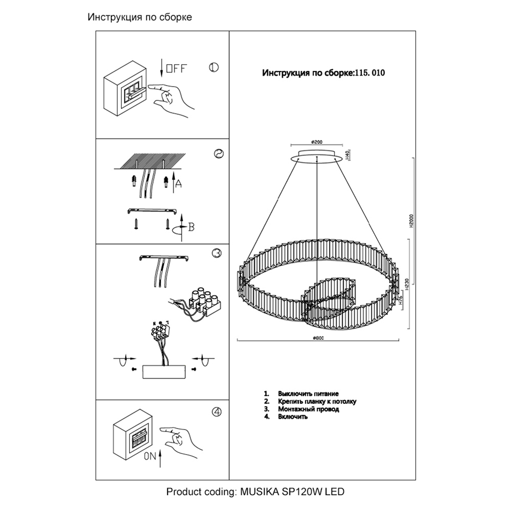 Превью изображения товара