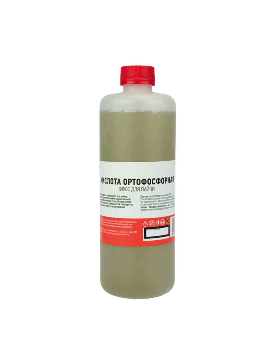 Изображение товара Флюс для пайки Rexant 09-3638 500 г для безопасной пайки и очистки металлов