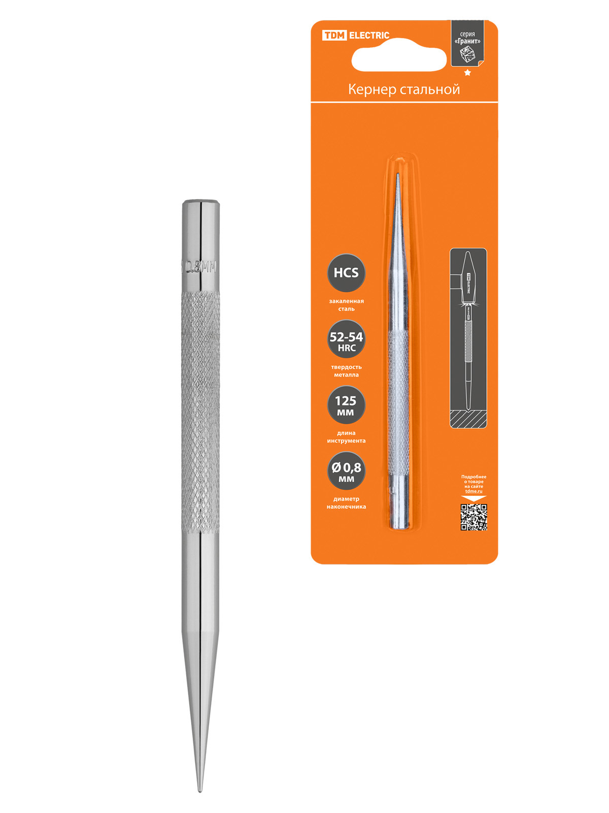 Изображение товара Кернер TDM Electric SQ1022-0501 0.8 мм для точной разметки и сверления