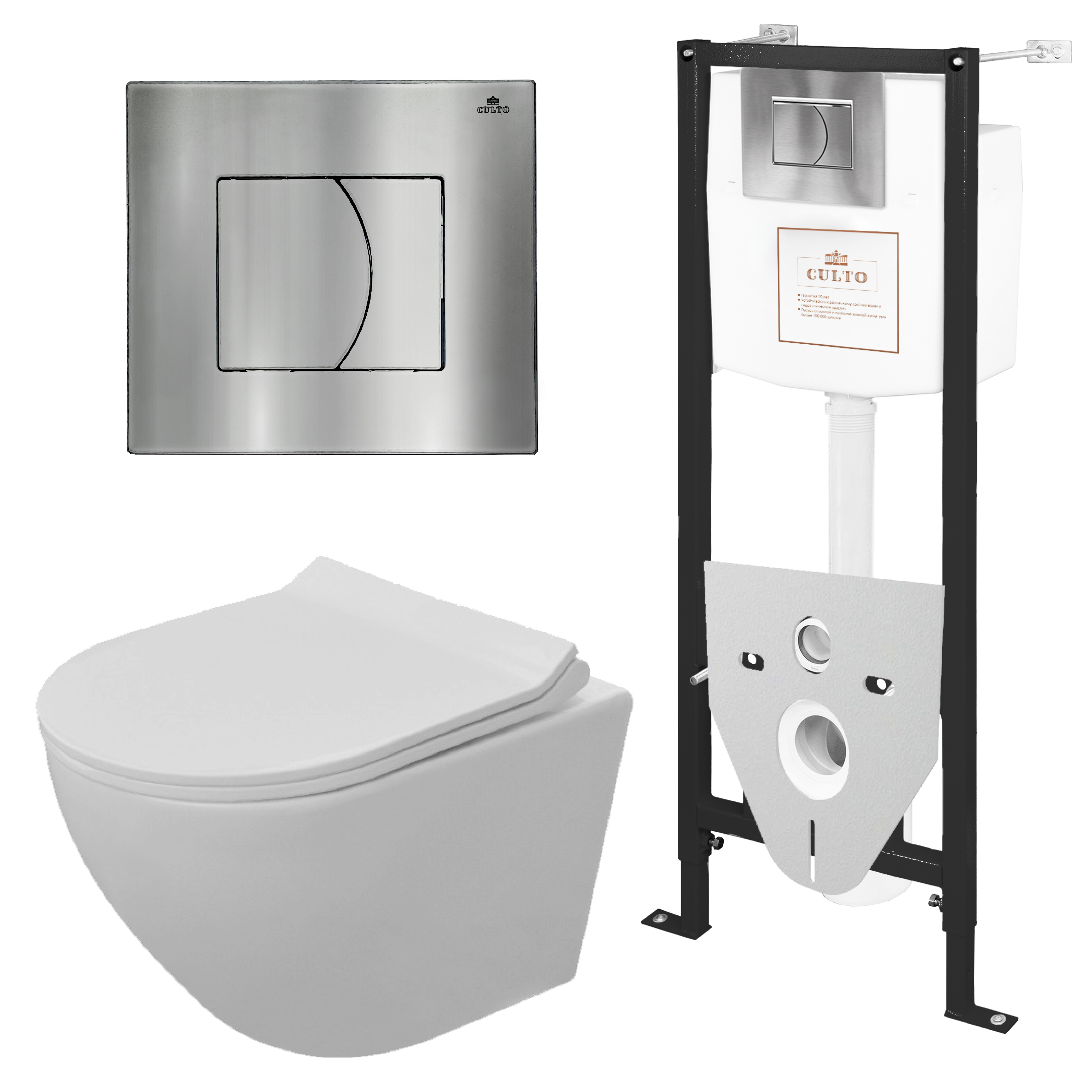 Изображение товара Комплект Инсталляция с подвесным унитазом CULTO ANDI WHITE сиденье с микролифтом клавиша смыва хром