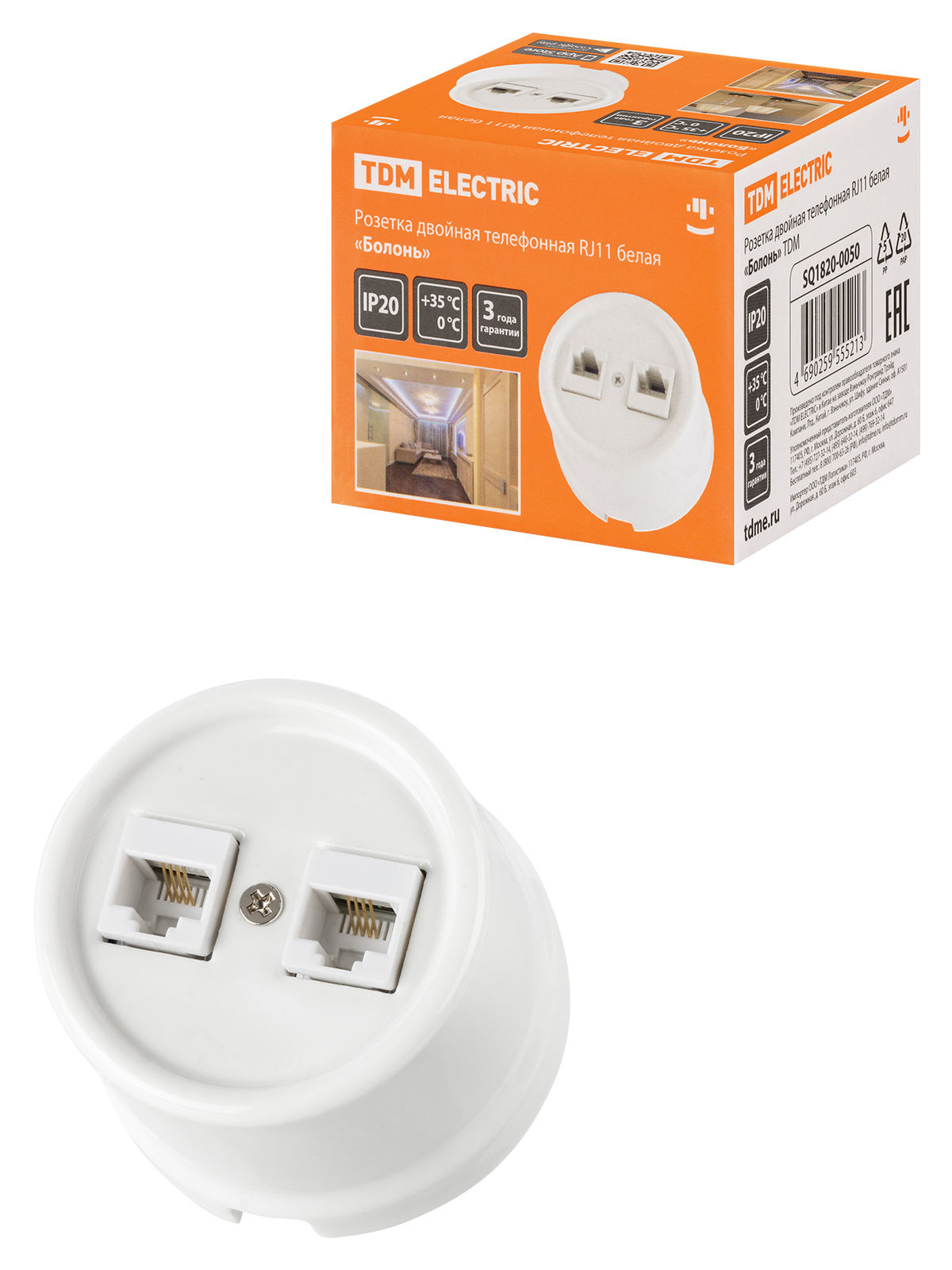 Изображение товара Розетка двойная телефонная накладная Tdm electric Болонь SQ1820-0050 RJ11 с заземлением цвет белый