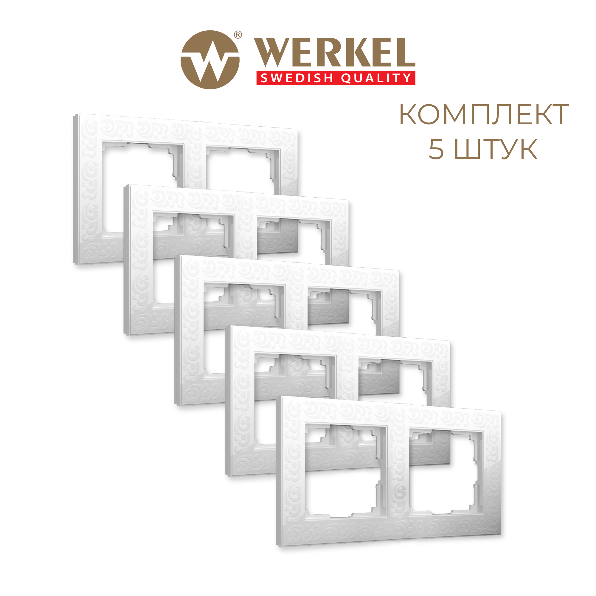 Изображение товара Рамка для розеток и выключателей Werkel Flock 2 поста белая комплект 5 шт