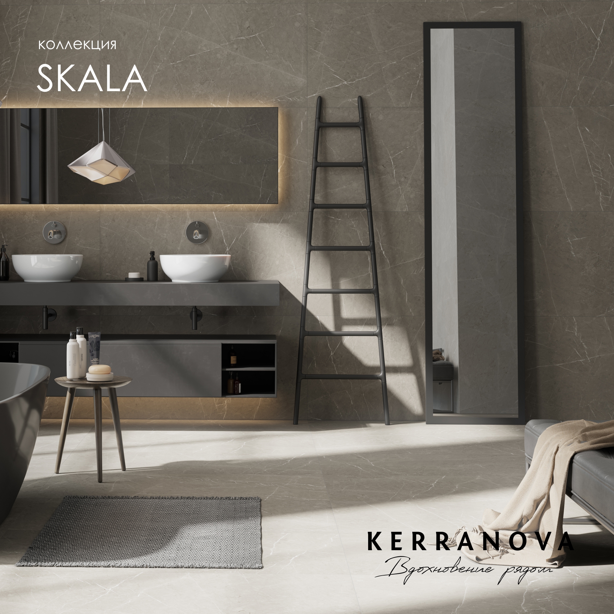 Изображение товара Керамогранит Kerranova Skala 600x1200 мм серый глазурованный для стен и пола