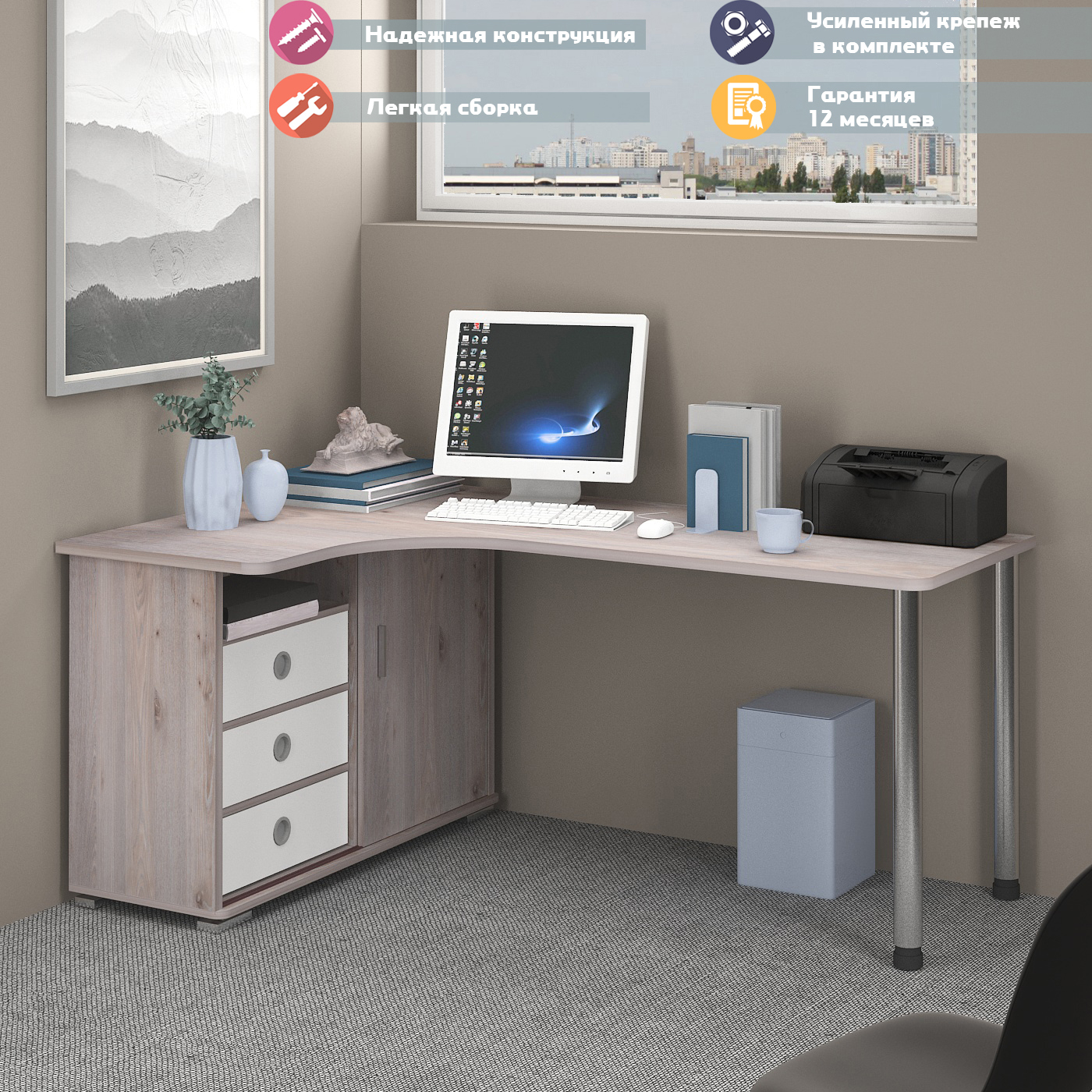 Изображение товара Стол Мэрдэс СР-185СМ НБЕН-ЛЕВ белый Ясень шимо светлый угловой офисный мебель