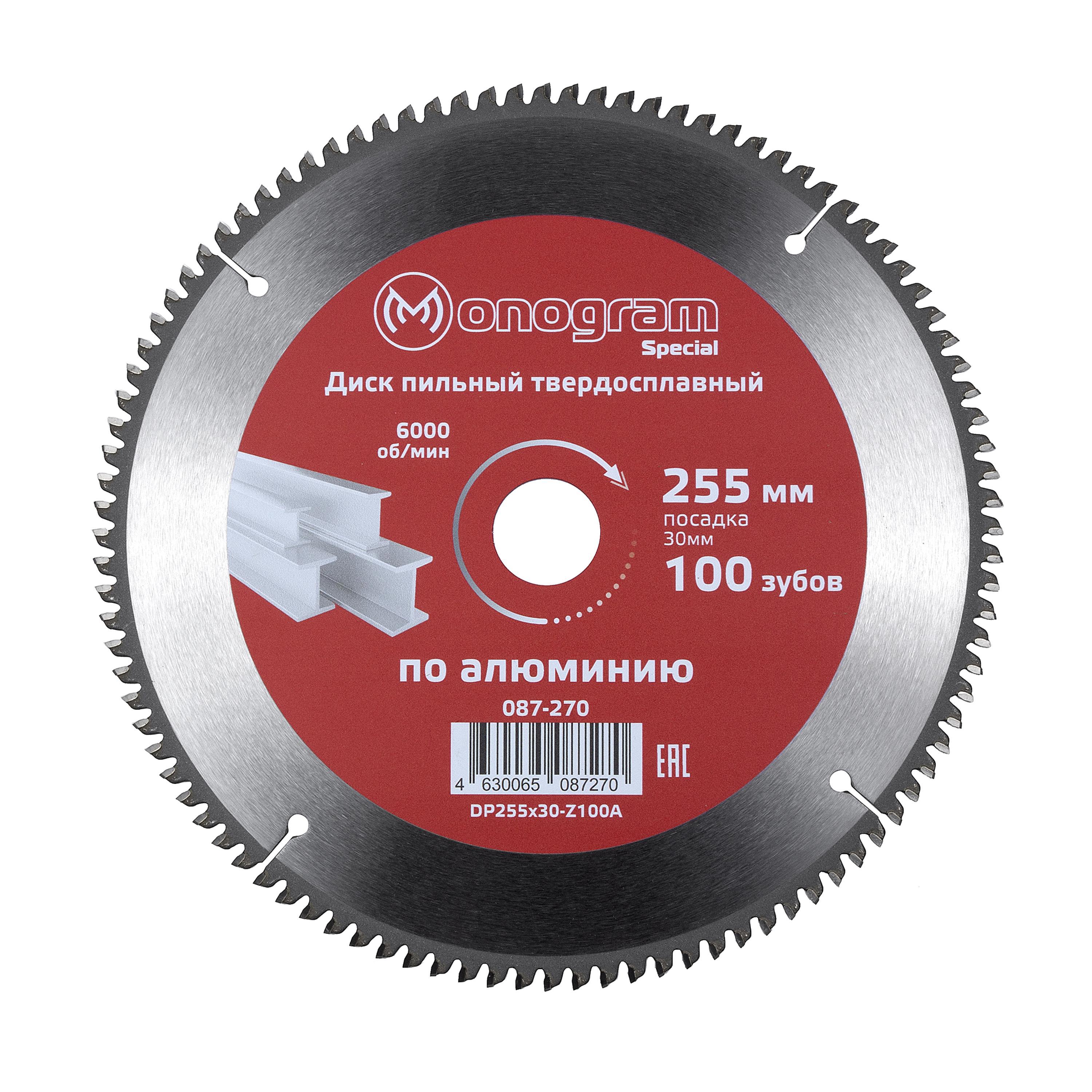 Изображение товара Диск пильный по цветным металлам Monogram DP255x30-Z100A 100Т 255x30x3.2 мм