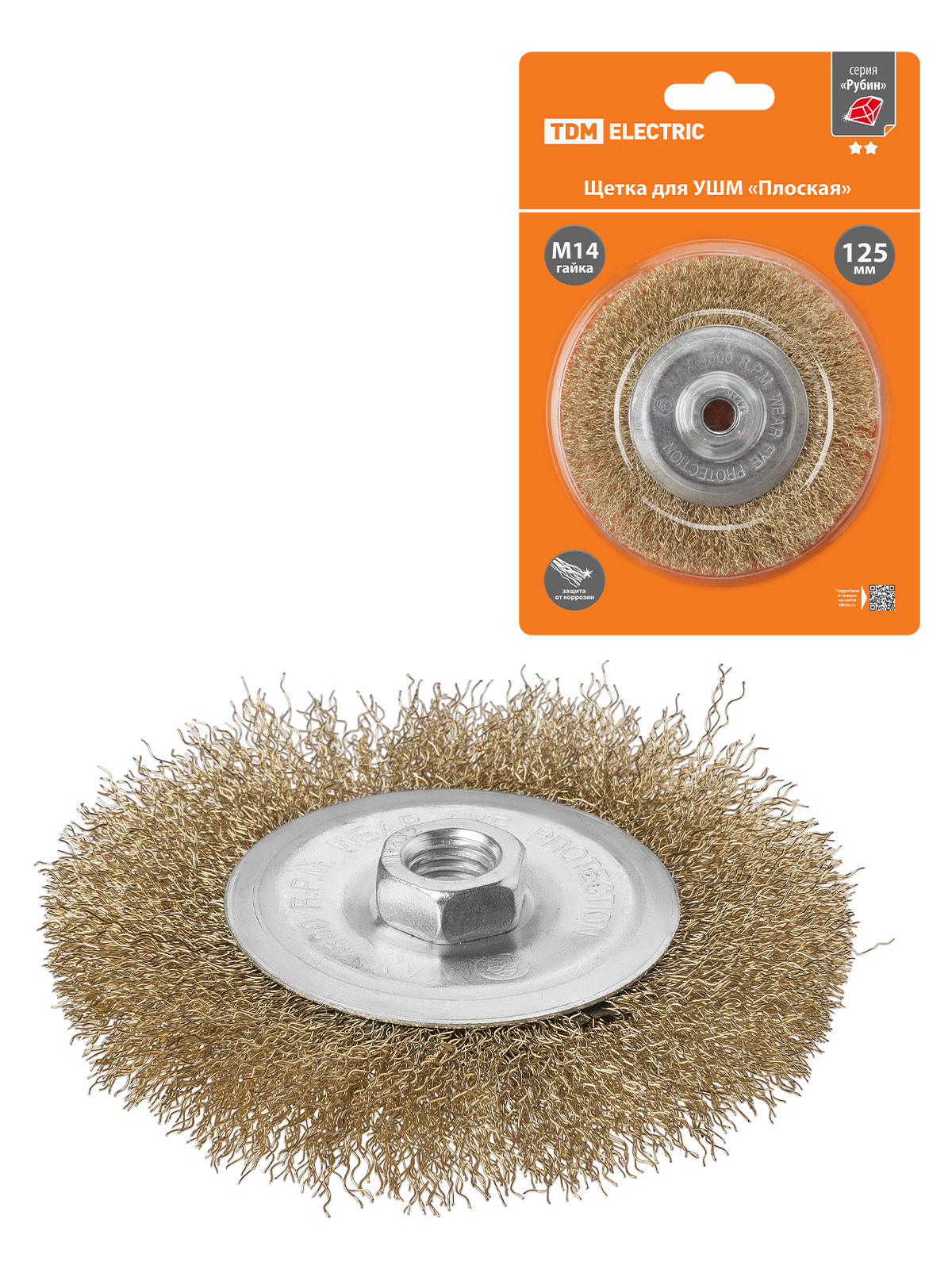 Изображение товара Кордщетка диск для УШМ TDM Electric SQ1096-0207 14x125 мм