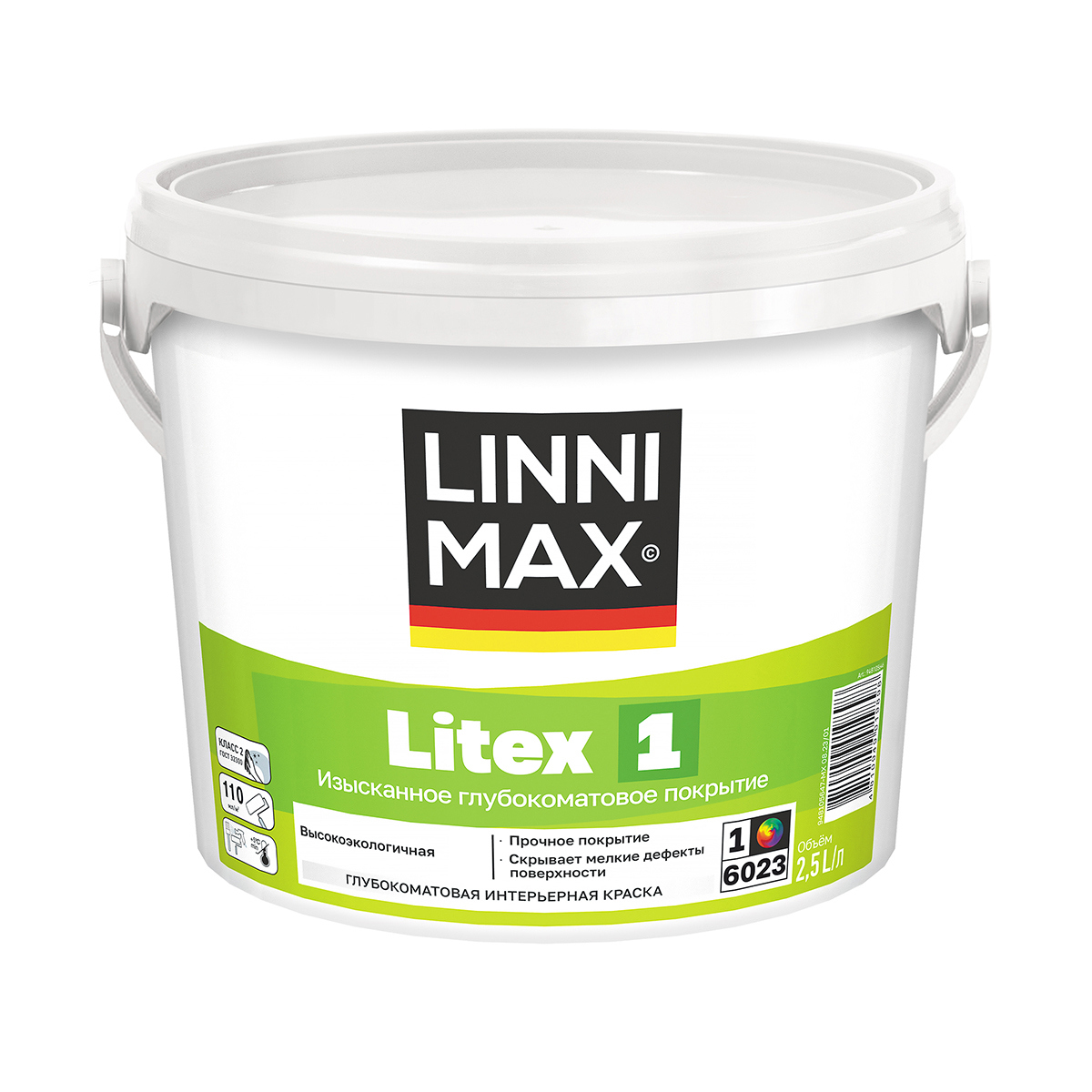 Изображение товара Интерьерная краска Linnimax Litex 1 база А белая 2.5 л для стен и потолков