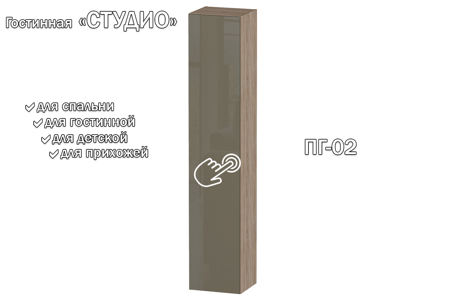 Изображение товара Полка Furnistyle 11677 35x180x32 см ЛДСП цвет дуб сонома, латте