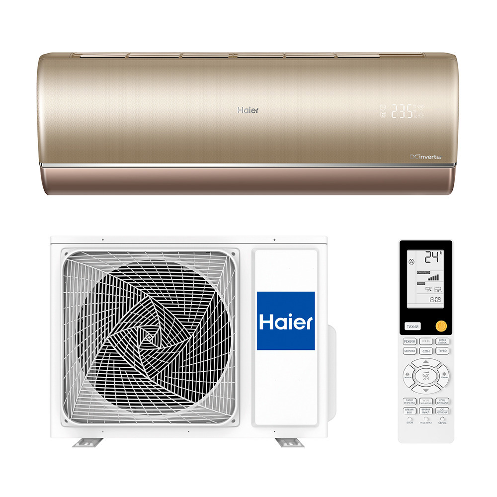 Изображение товара Инверторная сплит-система Haier AS25S2SJ2FA-G с Wi-Fi и функцией обогрева Изображение товара Инверторная сплит-система Haier AS25S2SJ2FA-G с Wi-Fi и функцией обогрева