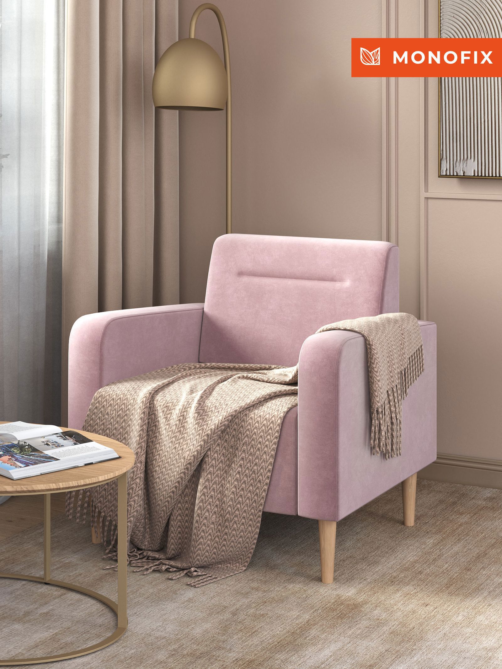 Изображение товара Кресло Monofix Фоксет велюр сиреневое для дома и общественных помещений