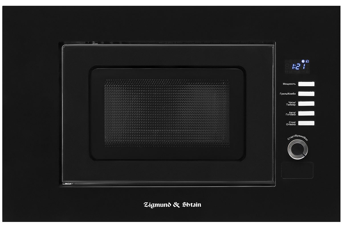 Изображение товара Встраиваемая микроволновая печь Zigmund Shtain BMO 21 20 л Черная с грилем