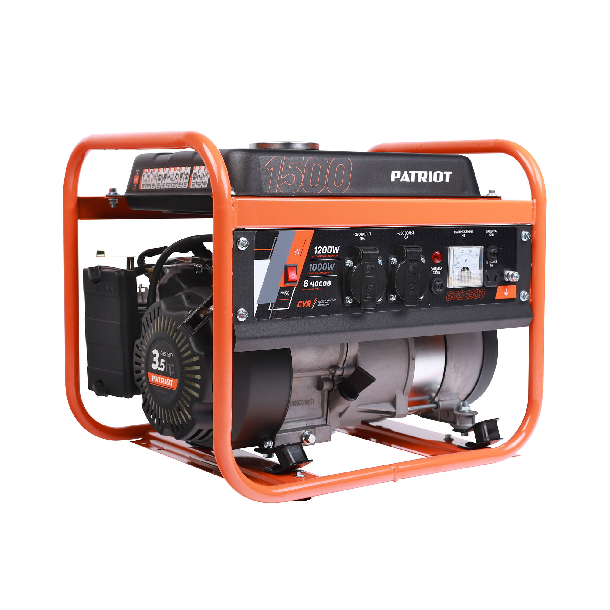 Изображение товара Генератор бензиновый Patriot GRS 1500 1.2 кВт Изображение товара Генератор бензиновый Patriot GRS 1500 1.2 кВт