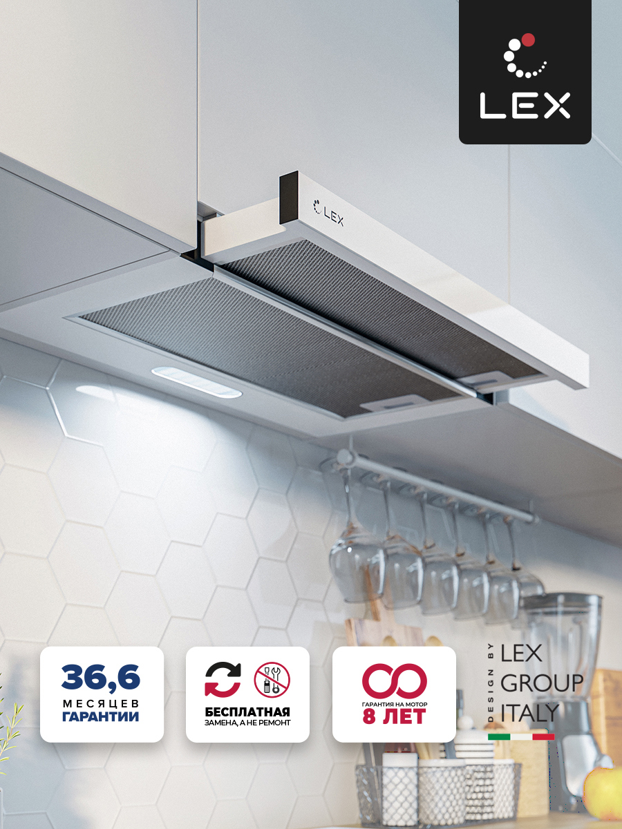 Изображение товара Встраиваемая вытяжка Lex HONVER 2M 600 WHITE 60 см белая кухонная