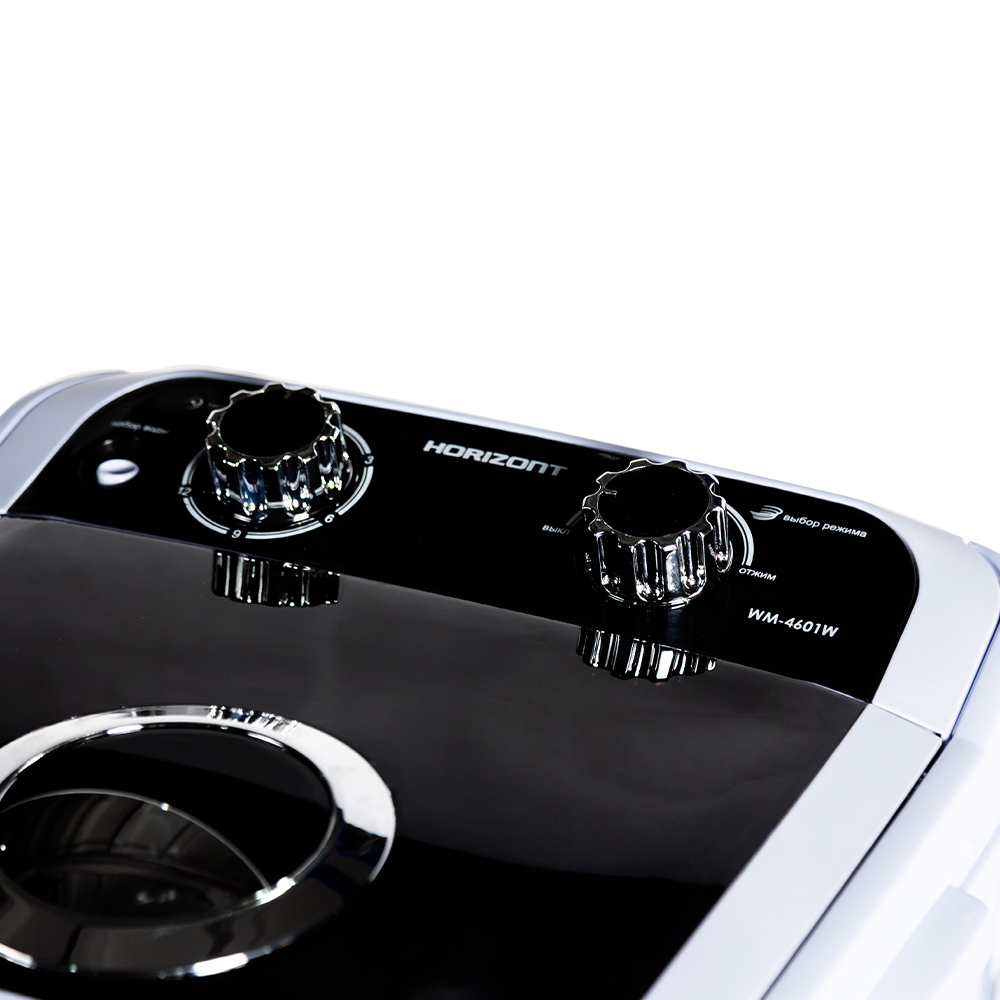 Изображение товара Стиральная машина Horizont WM-4601W активаторная 4.6 кг белый компактный дизайн