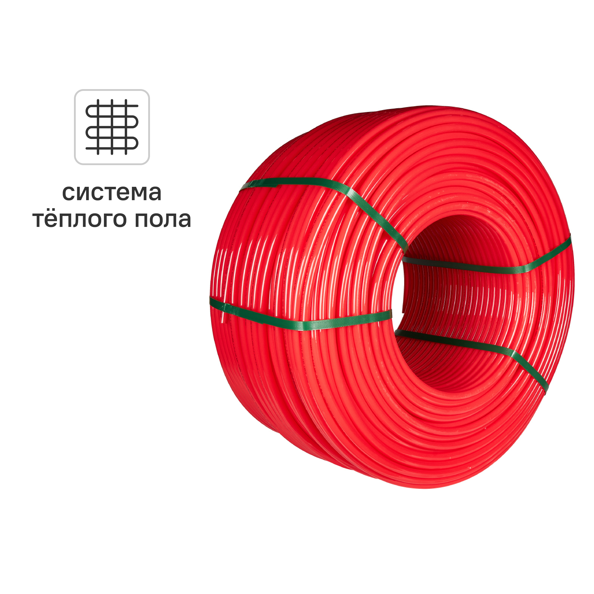 Изображение товара Труба из сшитого полиэтилена для отопления Rommer RPX-0002-501620D PE-Xa EVOH 16x2.0 мм PN10 бухта 500 м красная