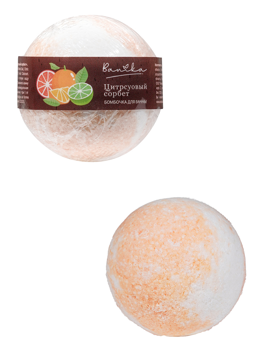 Изображение товара Бомбочка для ванной Banika Цитрусовый сорбет 120 гр