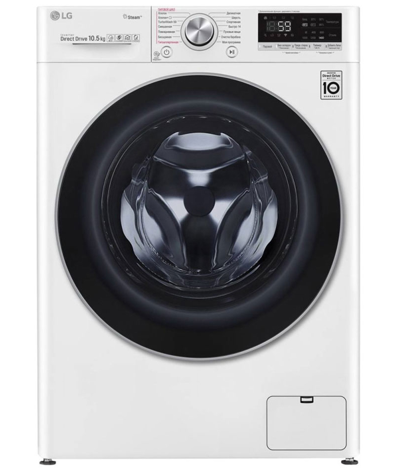 Изображение товара Стиральная машина LG TW4V7RW1W 10.5 кг 1400 об/мин с функцией пара и Wi-Fi