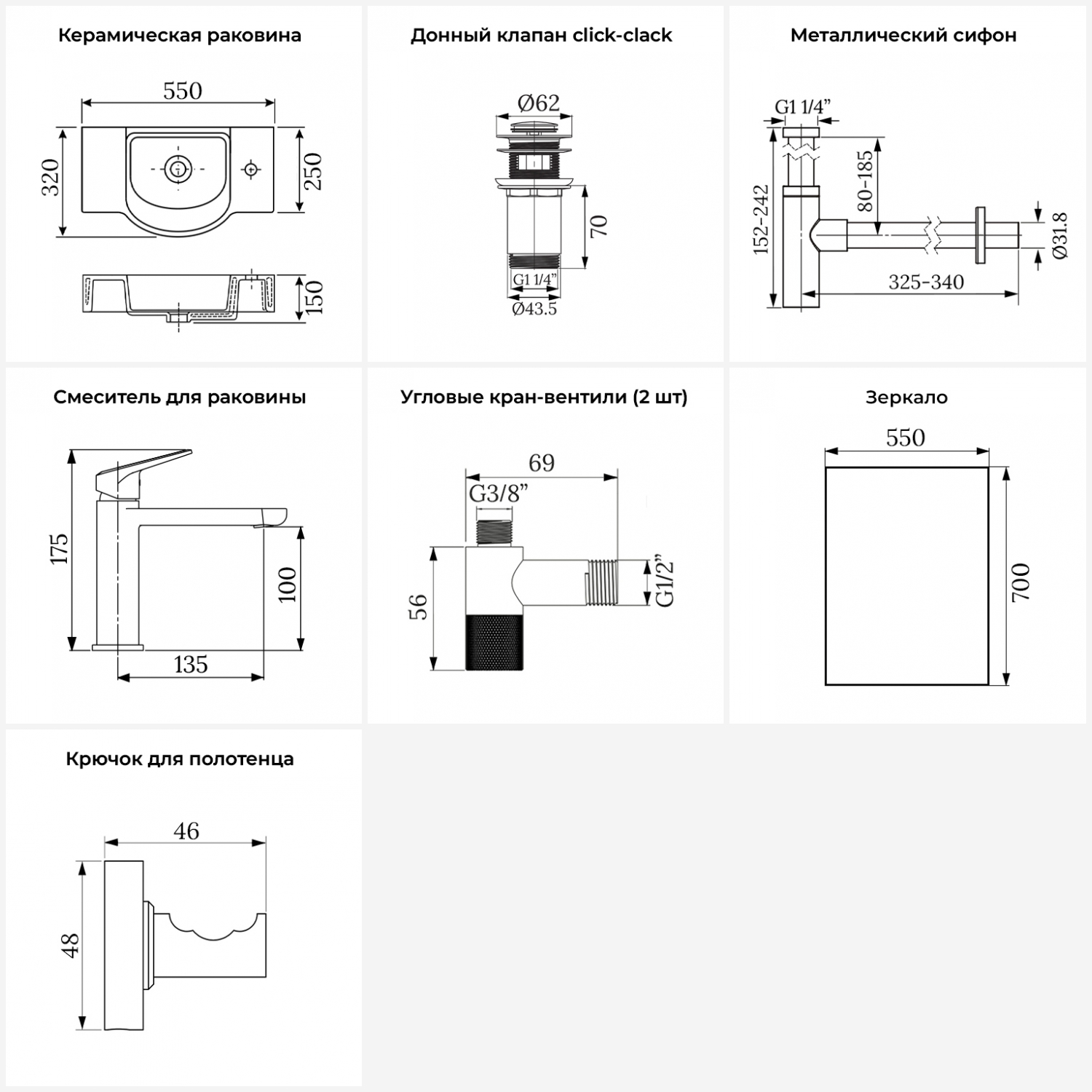 Превью изображения товара