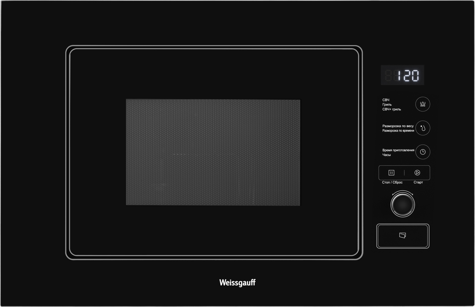 Изображение товара Встраиваемая микроволновая печь Weissgauff BMWO-209 PDB черная
