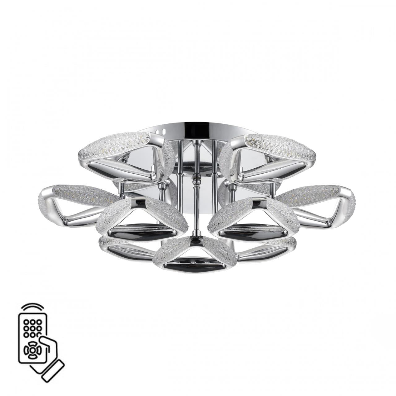 Изображение товара Люстра потолочная светодиодная Lumion Ledio с пультом управление 24 м² хром