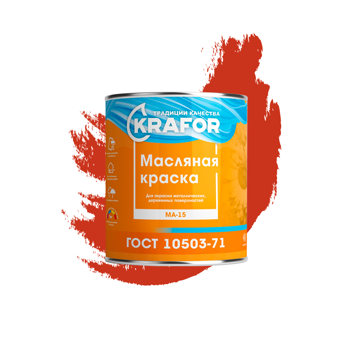 Изображение товара Масляная краска KRAFOR 26371 сурик 3.5 кг
