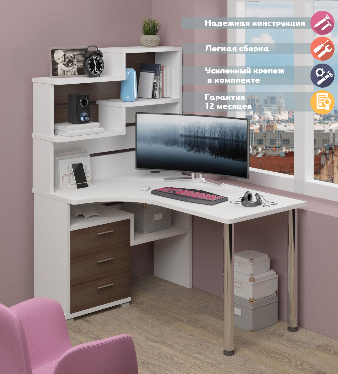 Изображение товара Стол Мэрдэс СР-132-140 угловой белый ясень шимо темный 101x163x140 см