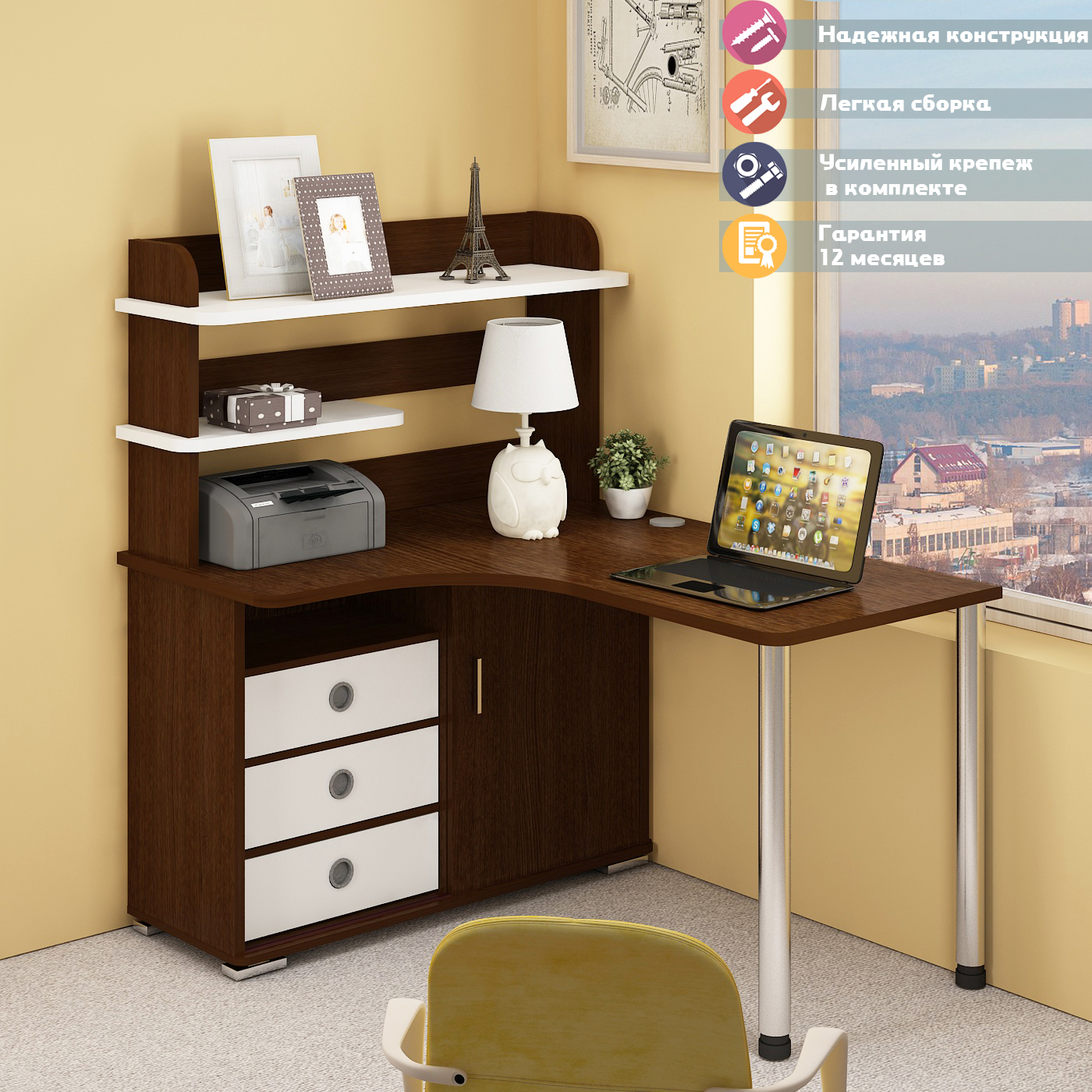 Изображение товара Стол Мэрдэс СР-145М угловой с надстройкой белый венге