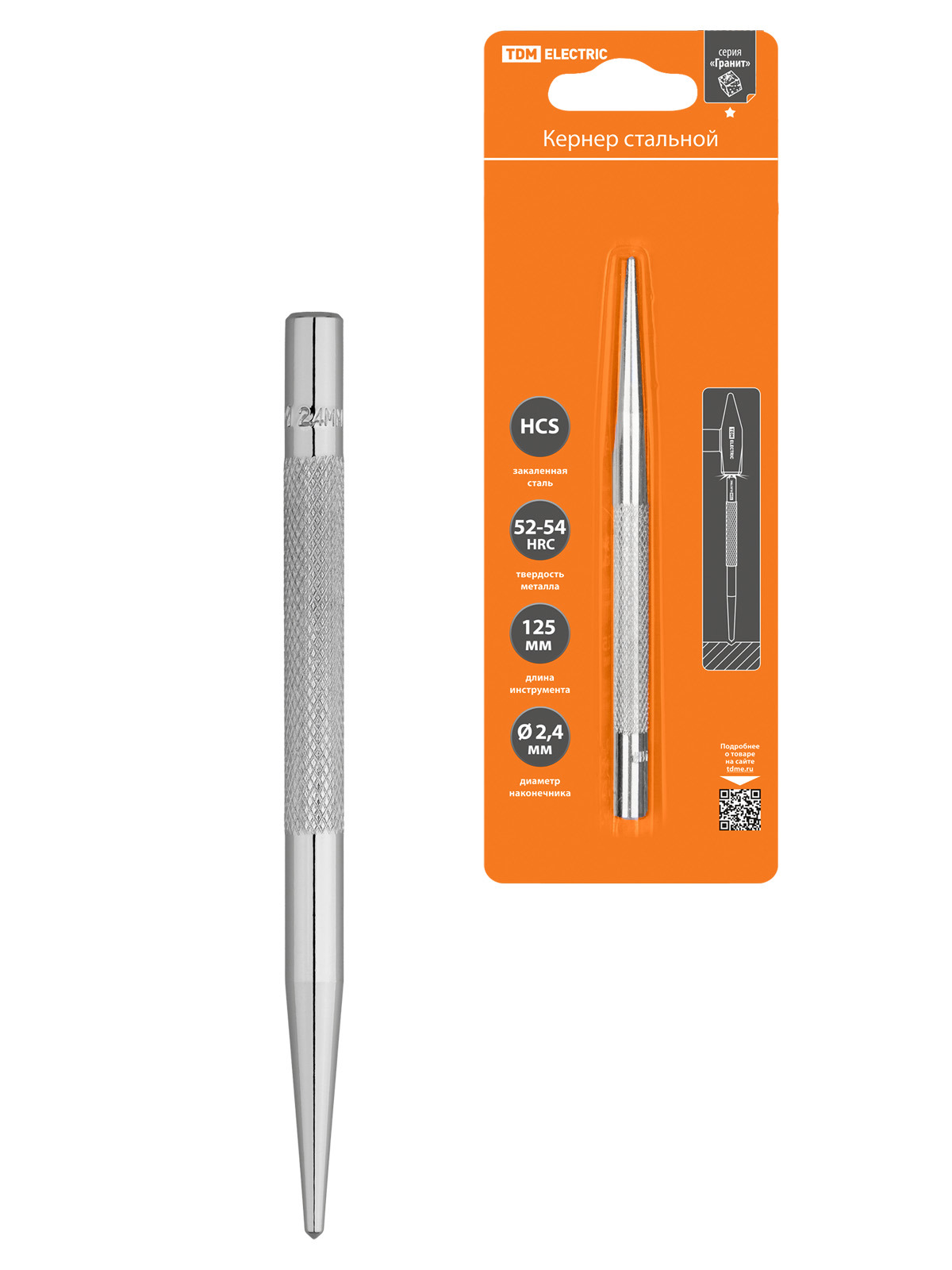 Изображение товара Кернер TDM Electric SQ1022-0503 2.4x125 мм для разметки