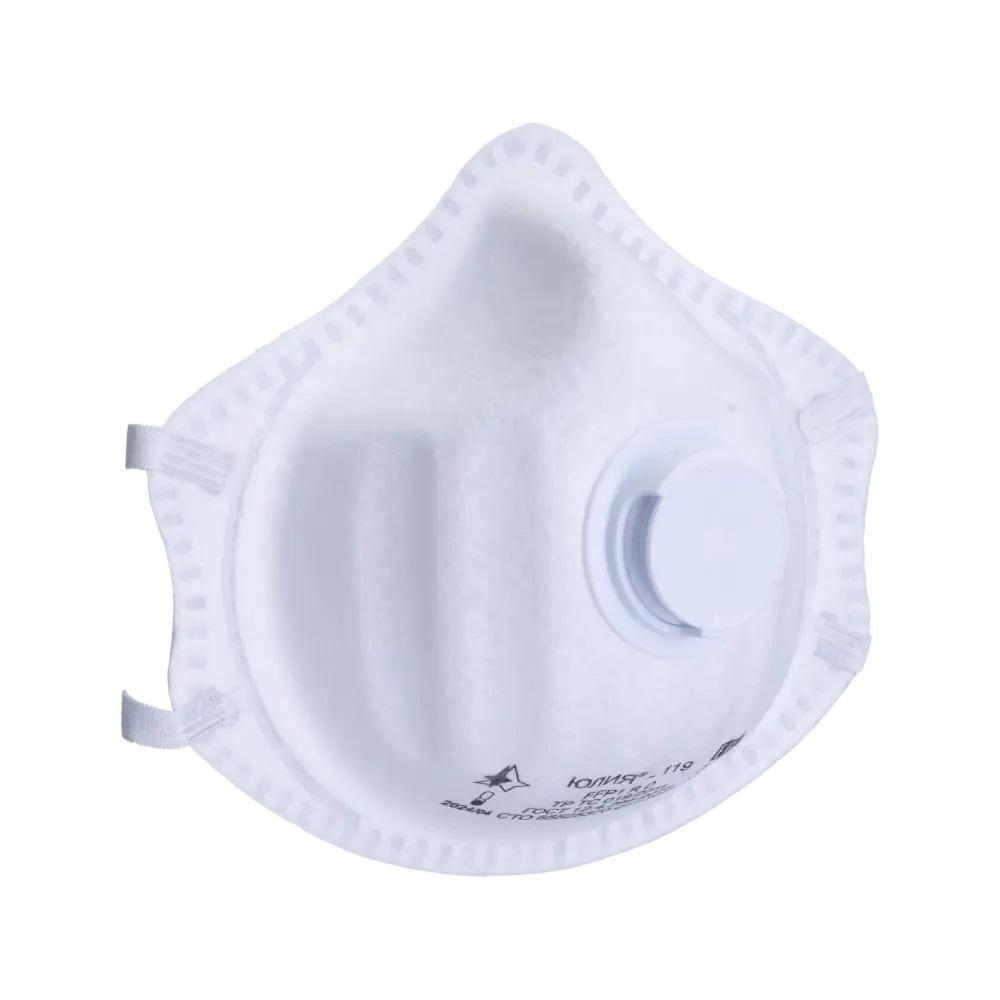 Изображение товара Респиратор Юлия 119 FFP1 10шт гипоаллергенный комфортный защита Россия