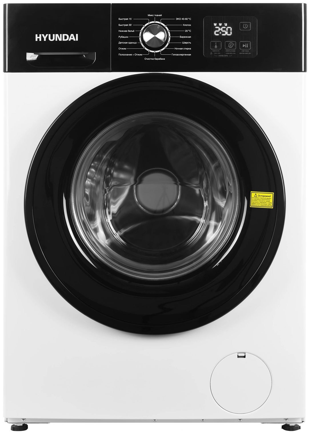 Изображение товара Стиральная машина Hyundai Wme8202 59.80x84.50x53.50 см 8 кг цвет белый/черный