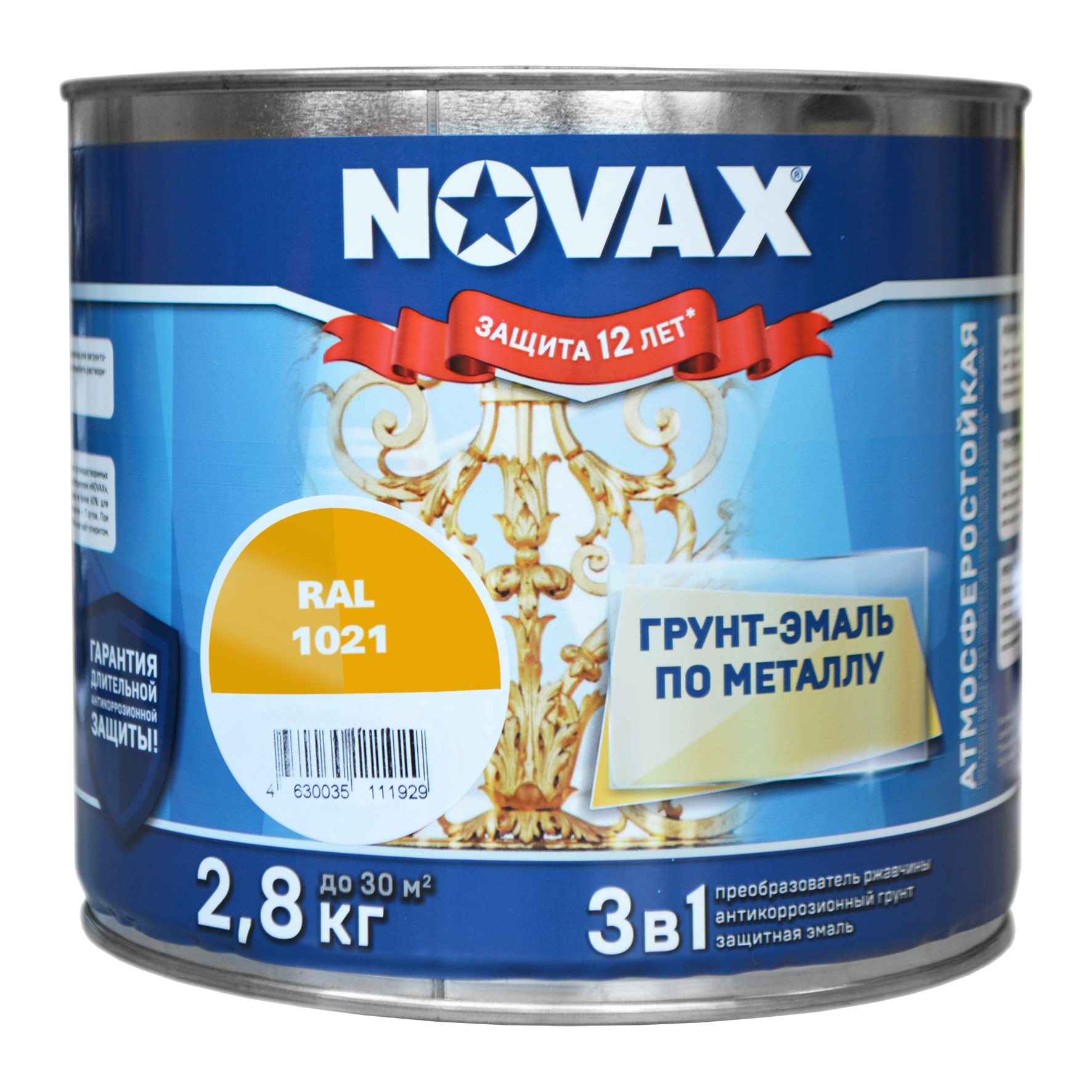 Изображение товара Грунт-эмаль Novax 3 в 1 матовая RAL 1021 для металла, 2.8л