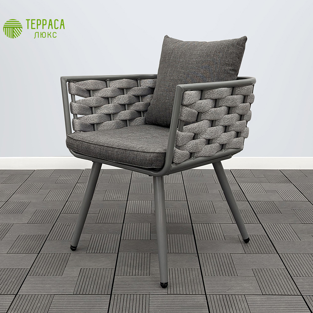 Изображение товара Кресло садовое плетеное Berlin 56x69x44 см серый