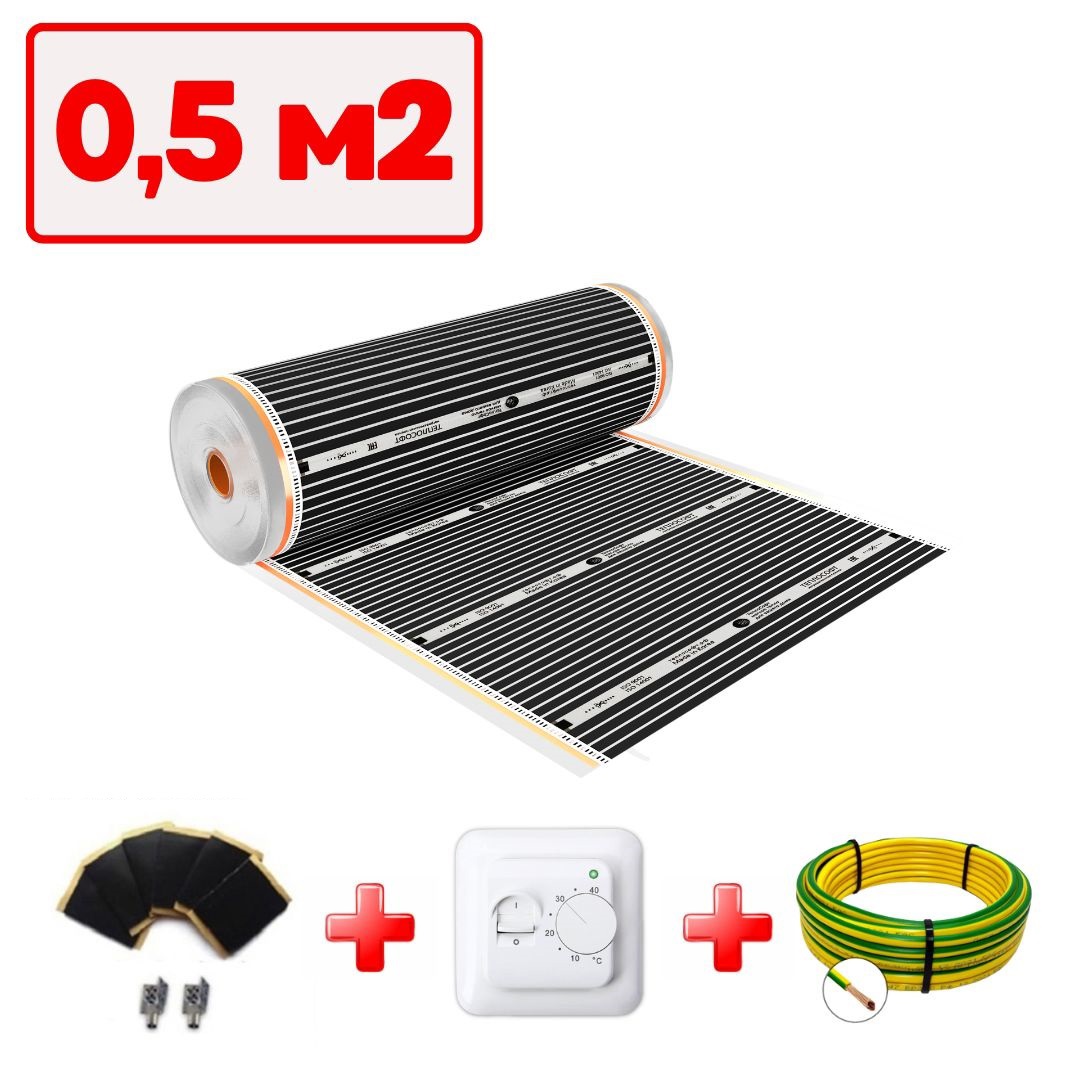 Изображение товара Инфракрасная пленка для теплого пола Теплософт TPS-305 0.5 м² 110 Вт с механическим терморегуляторо