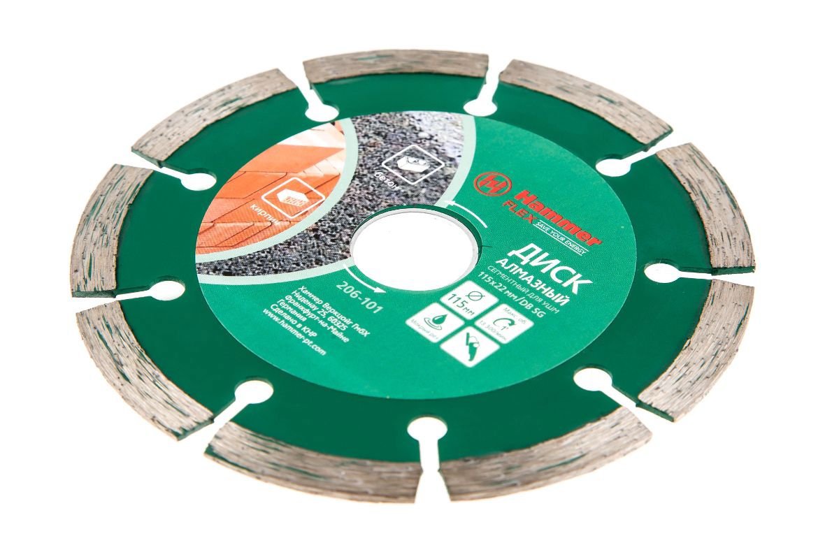 Изображение товара Диск алмазный по бетону Hammer Flex DB SG с сегментированной кромкой 115x22x2 мм
