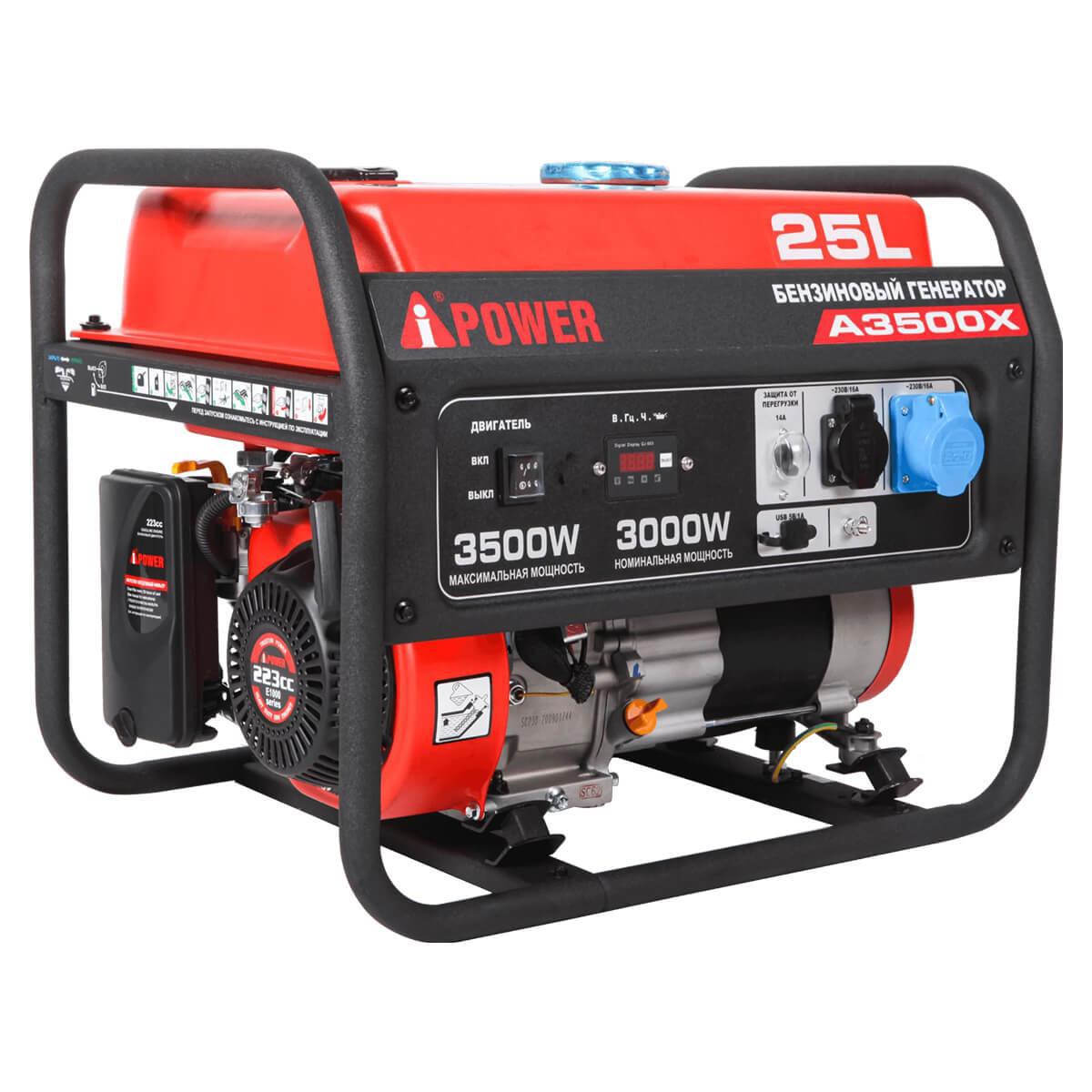 Изображение товара Генератор бензиновый A-iPower A3500X 3.5 кВт с USB и дисплеем надежный источник питания