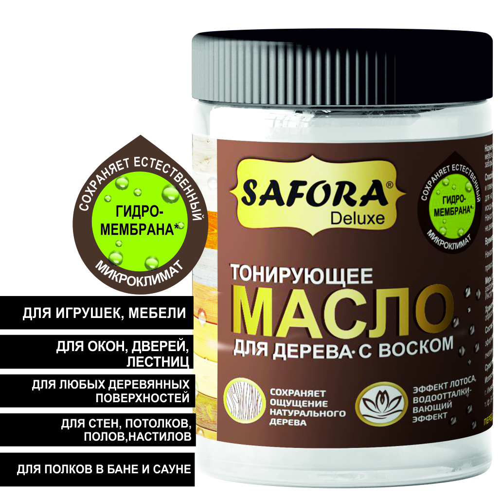Изображение товара Масло для дерева Safora цвет береза 50 мл Изображение товара Масло для дерева Safora цвет береза 50 мл