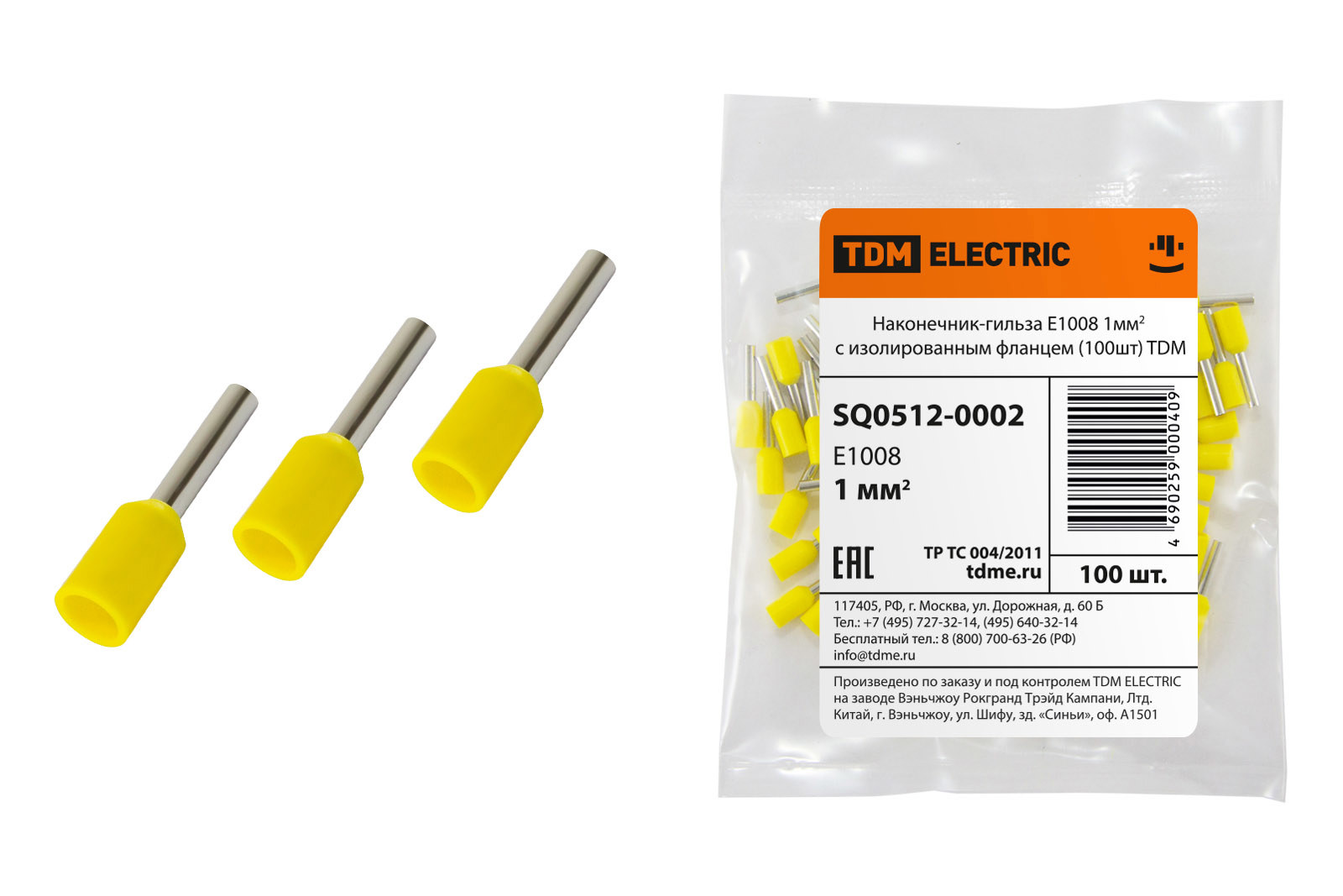 Изображение товара Наконечник-гильза Tdm electric Е1008 1 мм 10 шт