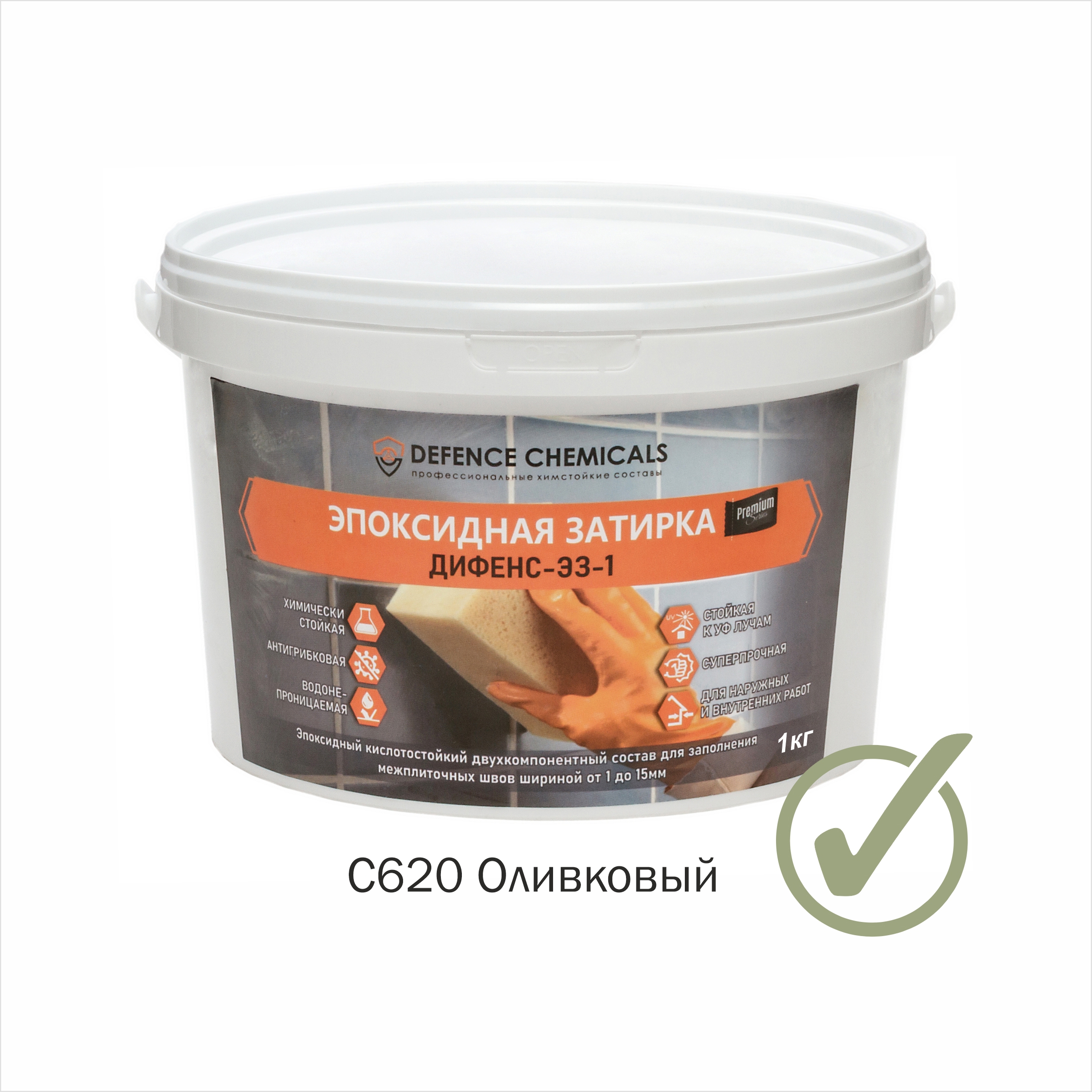 Изображение товара Затирка эпоксидная DEFENCE CHEMICALS C620 1 кг оливковый