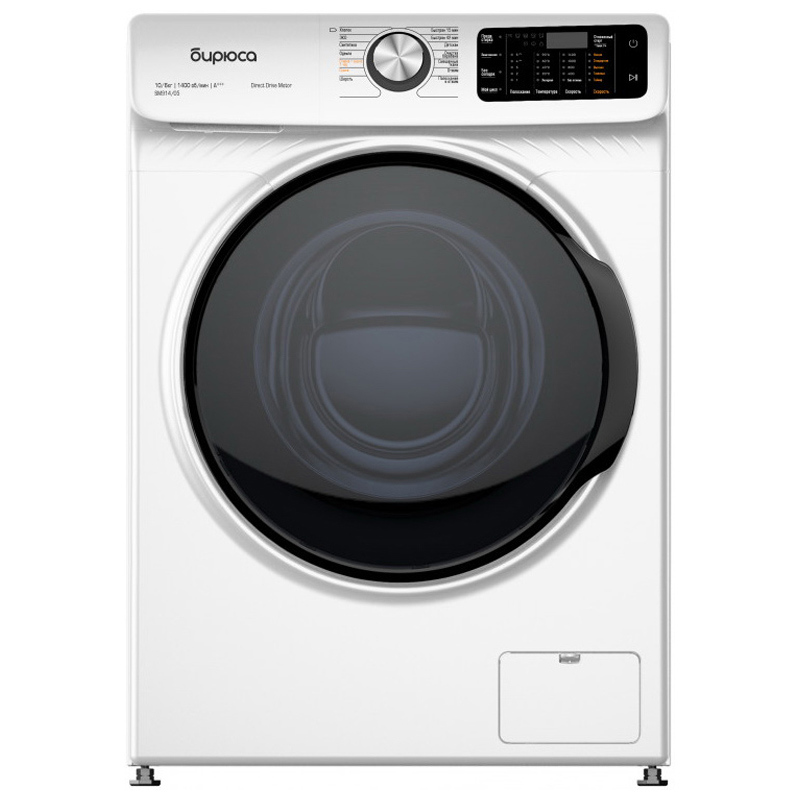Изображение товара Стиральная машина с сушкой Бирюса WMD-SM914/05 10 кг белая