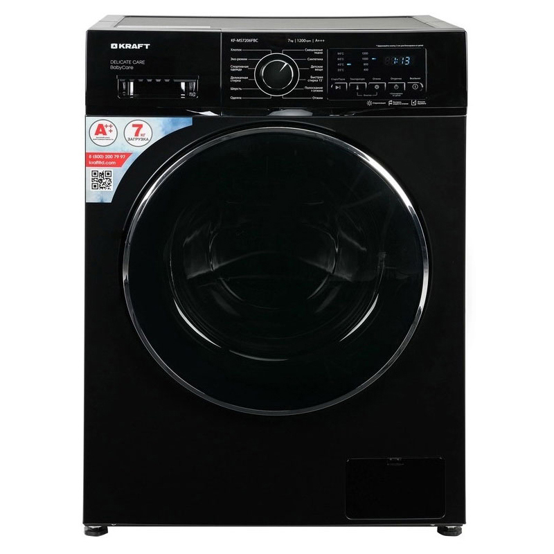 Изображение товара Стиральная машина Kraft KF-MS 7206 FBC 7 кг черный цвет