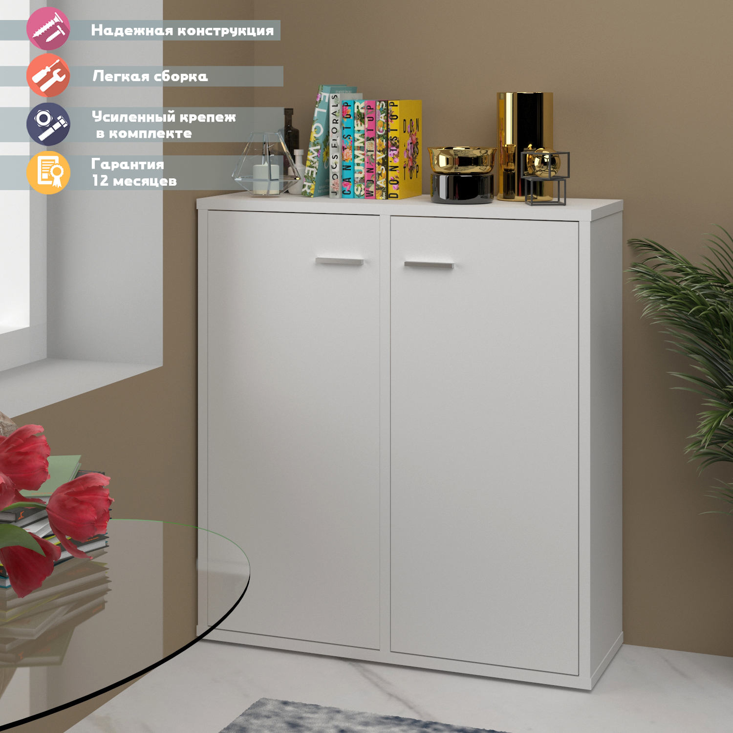 Изображение товара Стеллаж с полками Мэрдэс СУ(ш2в1)+2ФГ 96x109x34 см нагрузка до 30 кг ЛДСП цвет белый